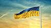 Ukrainische Flagge