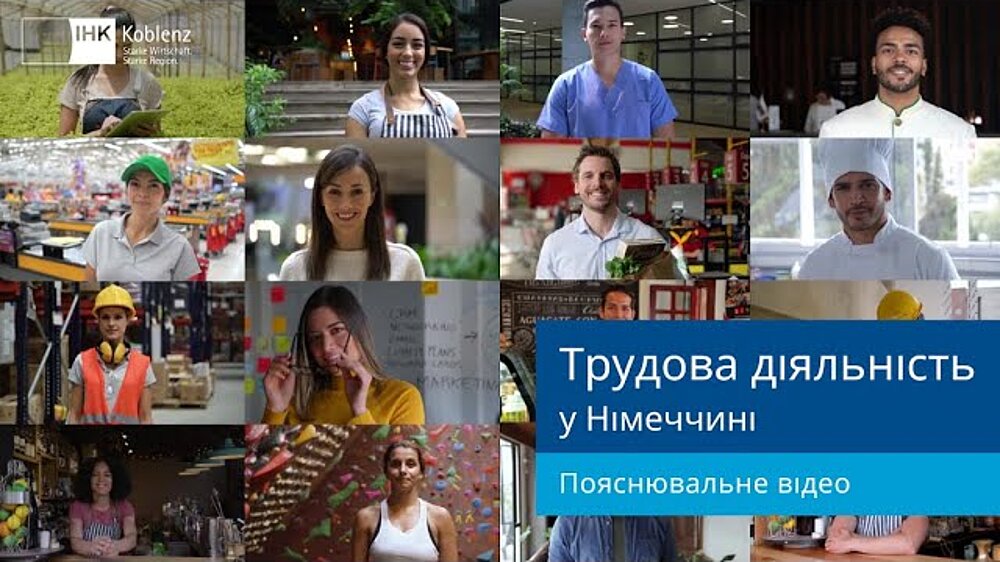 Erklärvideo Gründung auf ukrainisch
